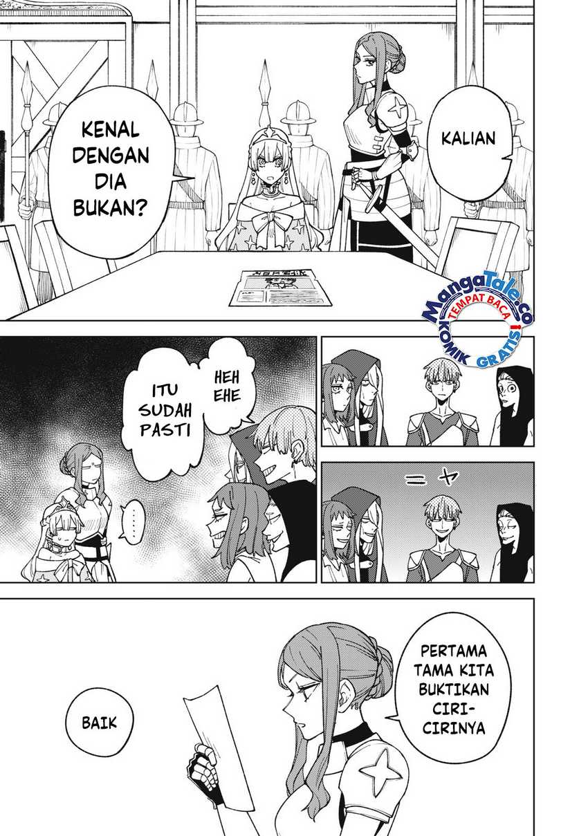 S-Rank Party kara Kaiko sareta "Jugushi": "Noroi no Item" shika Tsukuremasen ga, Sono Seinou wa Artifact-kyuu nari......! Chapter 12 - halaman 5