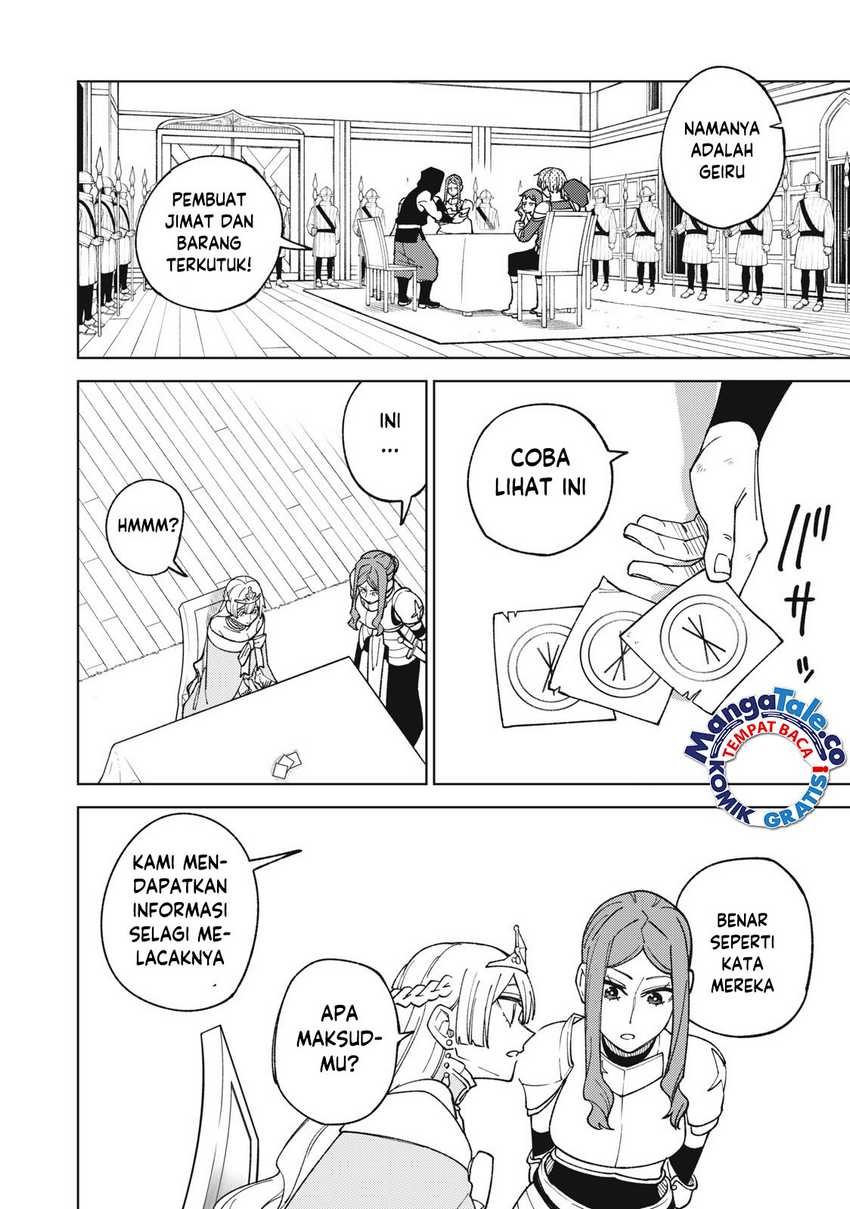 S-Rank Party kara Kaiko sareta "Jugushi": "Noroi no Item" shika Tsukuremasen ga, Sono Seinou wa Artifact-kyuu nari......! Chapter 12 - halaman 8