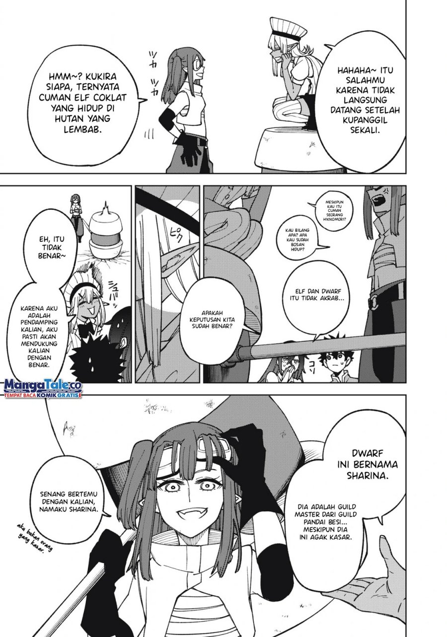 S-Rank Party kara Kaiko sareta "Jugushi": "Noroi no Item" shika Tsukuremasen ga, Sono Seinou wa Artifact-kyuu nari......! Chapter 13 - halaman 10