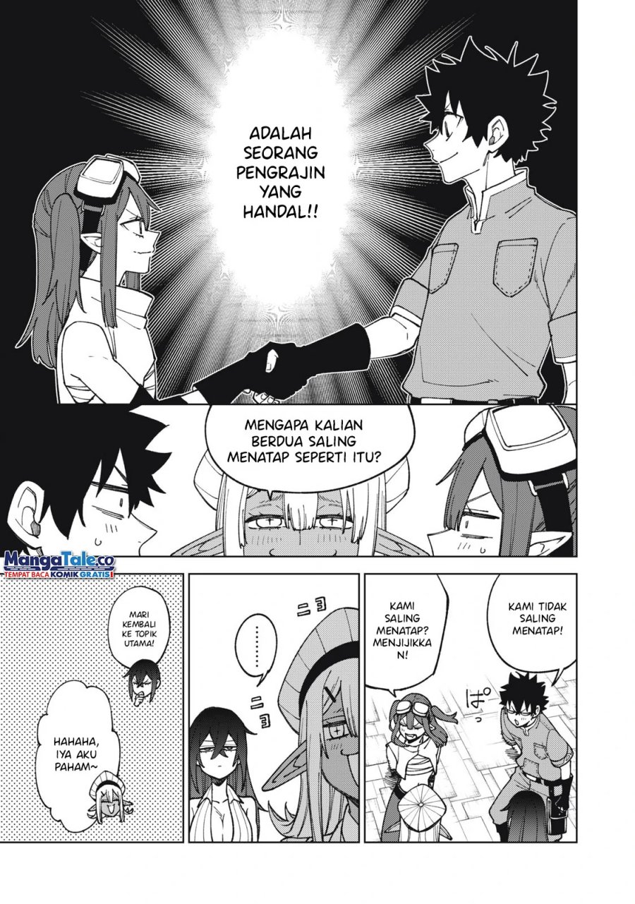 S-Rank Party kara Kaiko sareta "Jugushi": "Noroi no Item" shika Tsukuremasen ga, Sono Seinou wa Artifact-kyuu nari......! Chapter 13 - halaman 12
