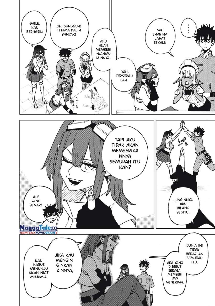 S-Rank Party kara Kaiko sareta "Jugushi": "Noroi no Item" shika Tsukuremasen ga, Sono Seinou wa Artifact-kyuu nari......! Chapter 13 - halaman 15