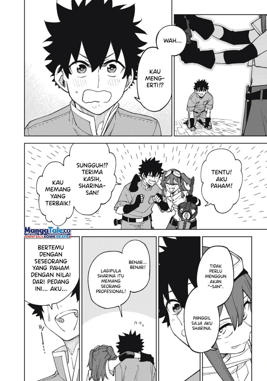 S-Rank Party kara Kaiko sareta "Jugushi": "Noroi no Item" shika Tsukuremasen ga, Sono Seinou wa Artifact-kyuu nari......! Chapter 13 - halaman 19