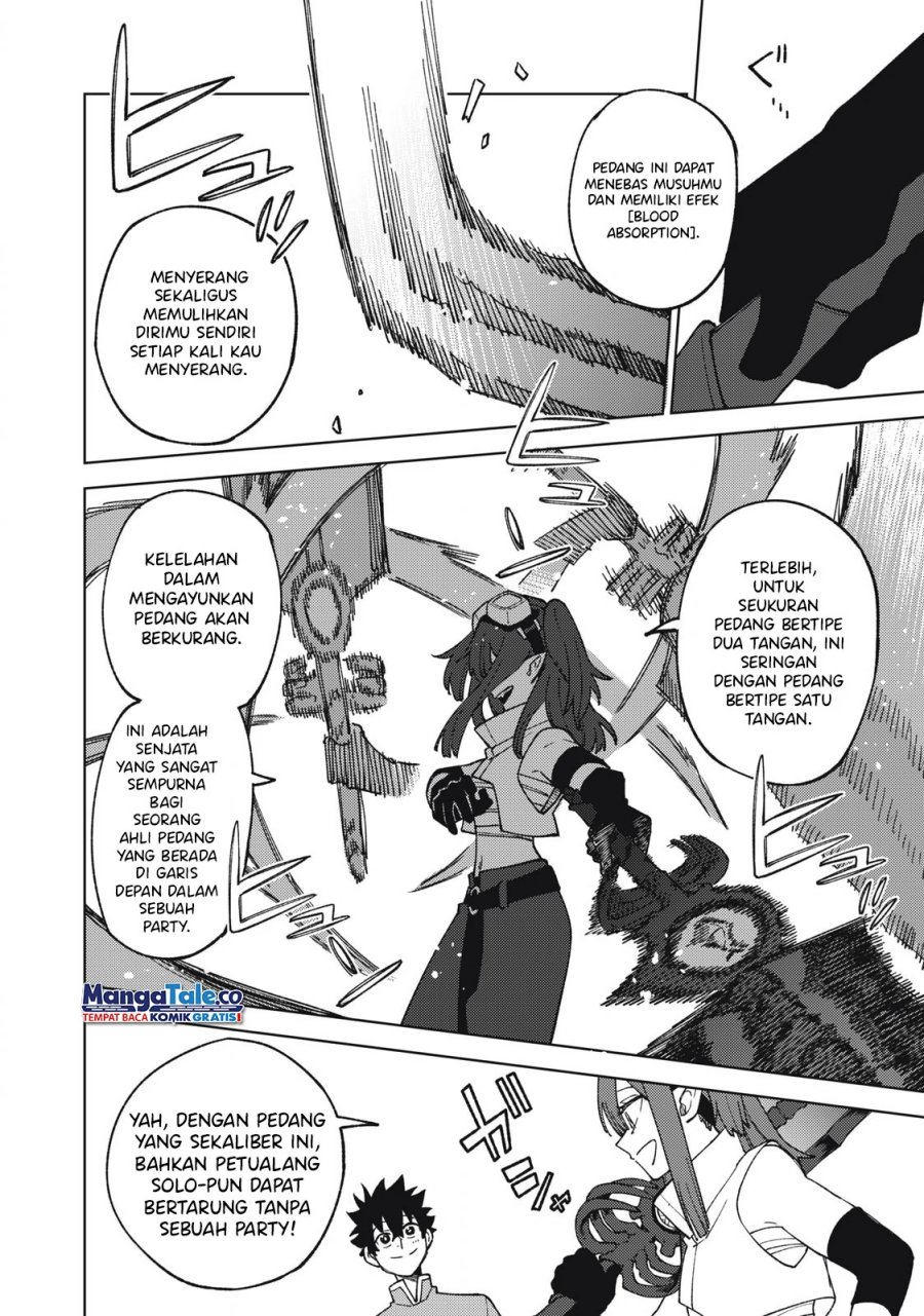 S-Rank Party kara Kaiko sareta "Jugushi": "Noroi no Item" shika Tsukuremasen ga, Sono Seinou wa Artifact-kyuu nari......! Chapter 13 - halaman 23