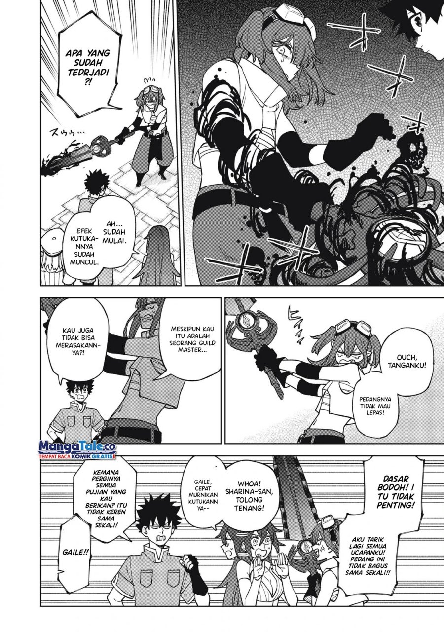 S-Rank Party kara Kaiko sareta "Jugushi": "Noroi no Item" shika Tsukuremasen ga, Sono Seinou wa Artifact-kyuu nari......! Chapter 13 - halaman 25