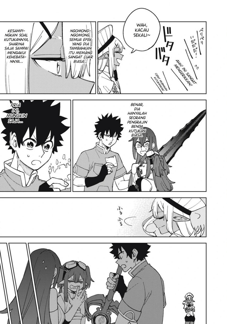 S-Rank Party kara Kaiko sareta "Jugushi": "Noroi no Item" shika Tsukuremasen ga, Sono Seinou wa Artifact-kyuu nari......! Chapter 13 - halaman 26