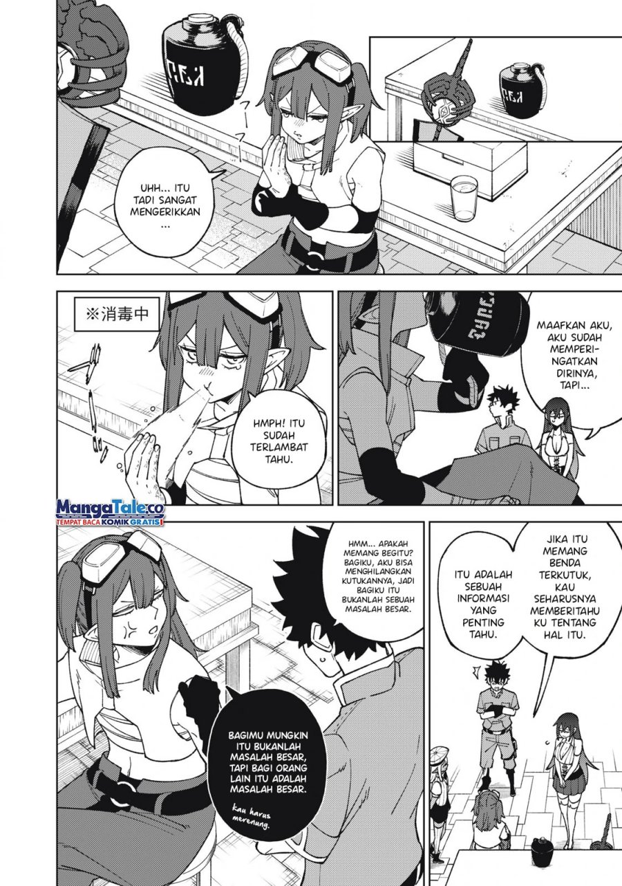 S-Rank Party kara Kaiko sareta "Jugushi": "Noroi no Item" shika Tsukuremasen ga, Sono Seinou wa Artifact-kyuu nari......! Chapter 13 - halaman 27