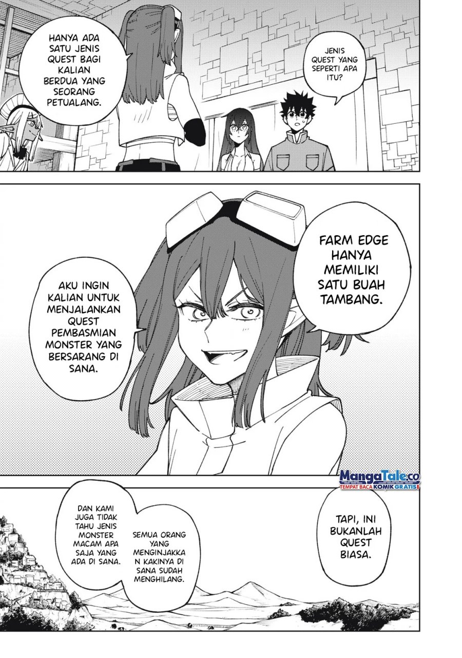 S-Rank Party kara Kaiko sareta "Jugushi": "Noroi no Item" shika Tsukuremasen ga, Sono Seinou wa Artifact-kyuu nari......! Chapter 13 - halaman 32