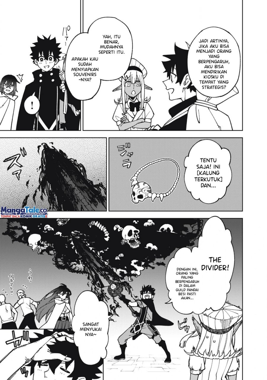 S-Rank Party kara Kaiko sareta "Jugushi": "Noroi no Item" shika Tsukuremasen ga, Sono Seinou wa Artifact-kyuu nari......! Chapter 13 - halaman 4