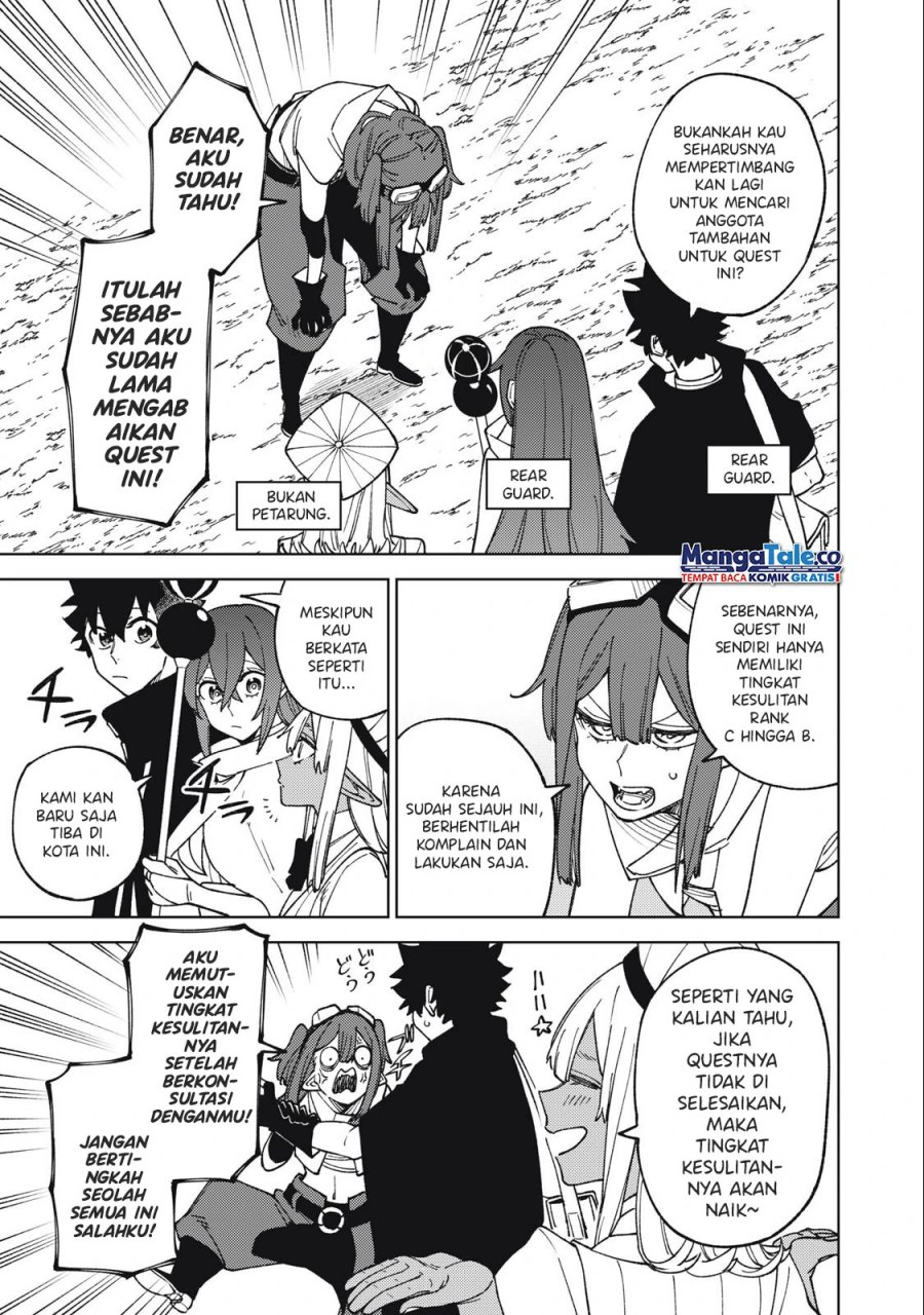 S-Rank Party kara Kaiko sareta "Jugushi": "Noroi no Item" shika Tsukuremasen ga, Sono Seinou wa Artifact-kyuu nari......! Chapter 14 - halaman 10