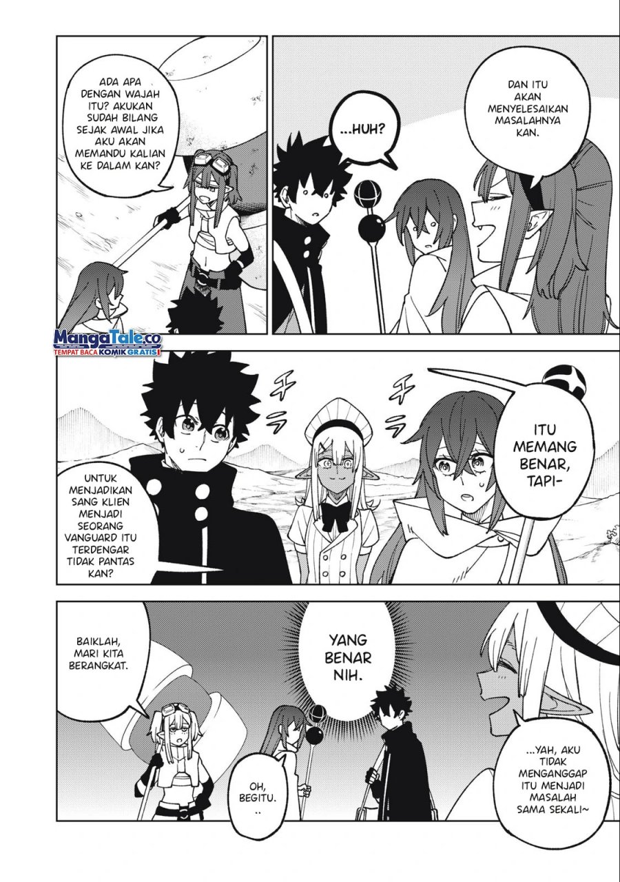S-Rank Party kara Kaiko sareta "Jugushi": "Noroi no Item" shika Tsukuremasen ga, Sono Seinou wa Artifact-kyuu nari......! Chapter 14 - halaman 15