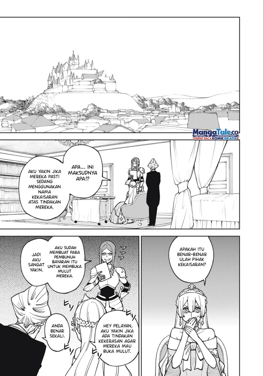 S-Rank Party kara Kaiko sareta "Jugushi": "Noroi no Item" shika Tsukuremasen ga, Sono Seinou wa Artifact-kyuu nari......! Chapter 14 - halaman 2