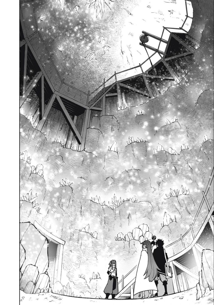 S-Rank Party kara Kaiko sareta "Jugushi": "Noroi no Item" shika Tsukuremasen ga, Sono Seinou wa Artifact-kyuu nari......! Chapter 14 - halaman 21