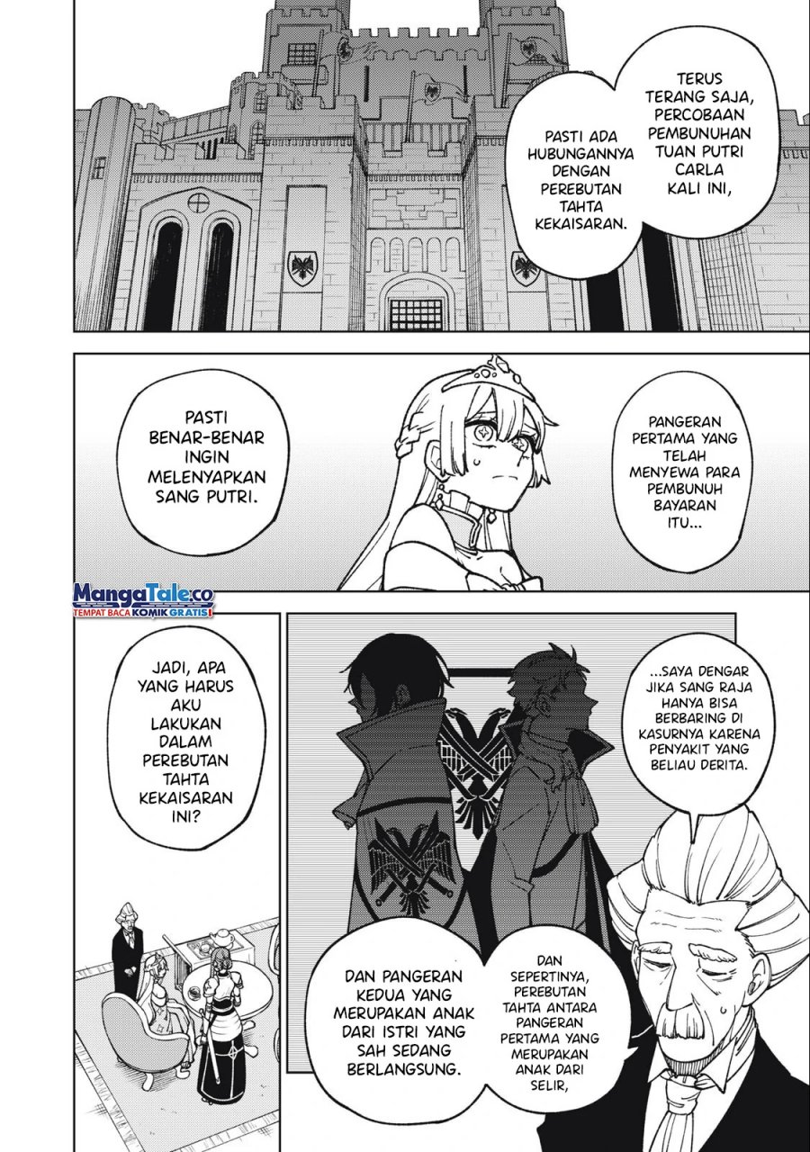 S-Rank Party kara Kaiko sareta "Jugushi": "Noroi no Item" shika Tsukuremasen ga, Sono Seinou wa Artifact-kyuu nari......! Chapter 14 - halaman 3