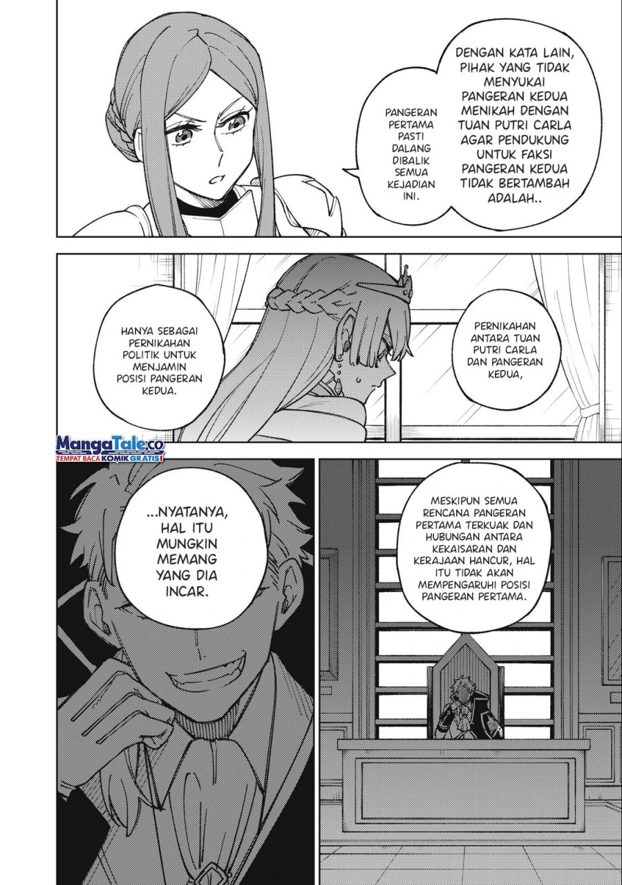 S-Rank Party kara Kaiko sareta "Jugushi": "Noroi no Item" shika Tsukuremasen ga, Sono Seinou wa Artifact-kyuu nari......! Chapter 14 - halaman 5