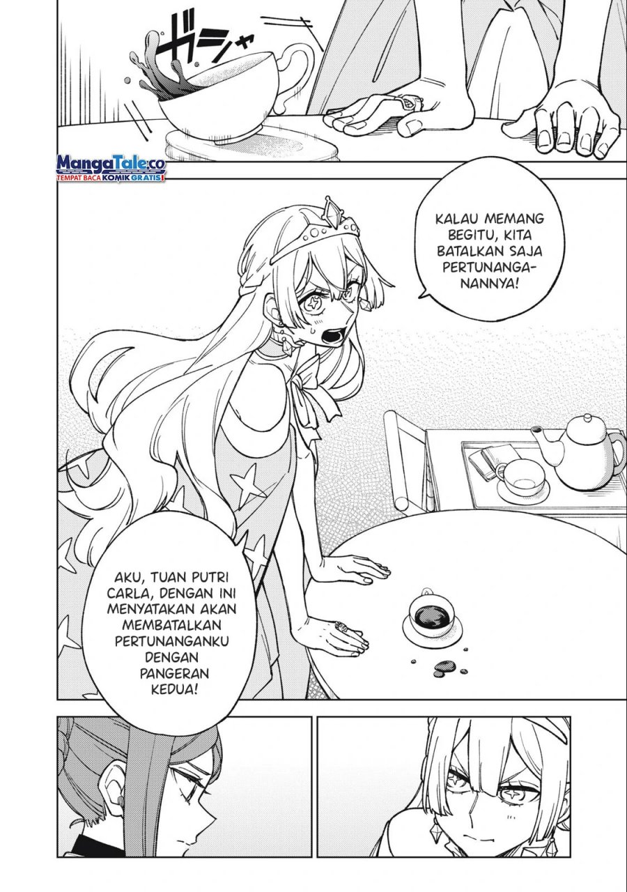 S-Rank Party kara Kaiko sareta "Jugushi": "Noroi no Item" shika Tsukuremasen ga, Sono Seinou wa Artifact-kyuu nari......! Chapter 14 - halaman 7