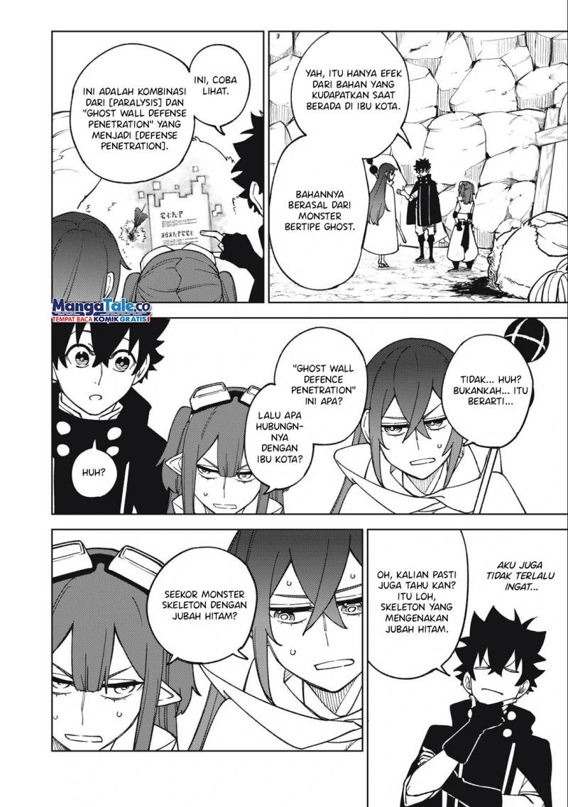S-Rank Party kara Kaiko sareta "Jugushi": "Noroi no Item" shika Tsukuremasen ga, Sono Seinou wa Artifact-kyuu nari......! Chapter 15 - halaman 11