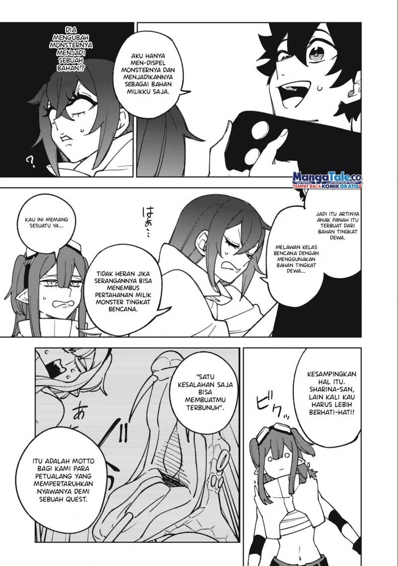 S-Rank Party kara Kaiko sareta "Jugushi": "Noroi no Item" shika Tsukuremasen ga, Sono Seinou wa Artifact-kyuu nari......! Chapter 15 - halaman 14