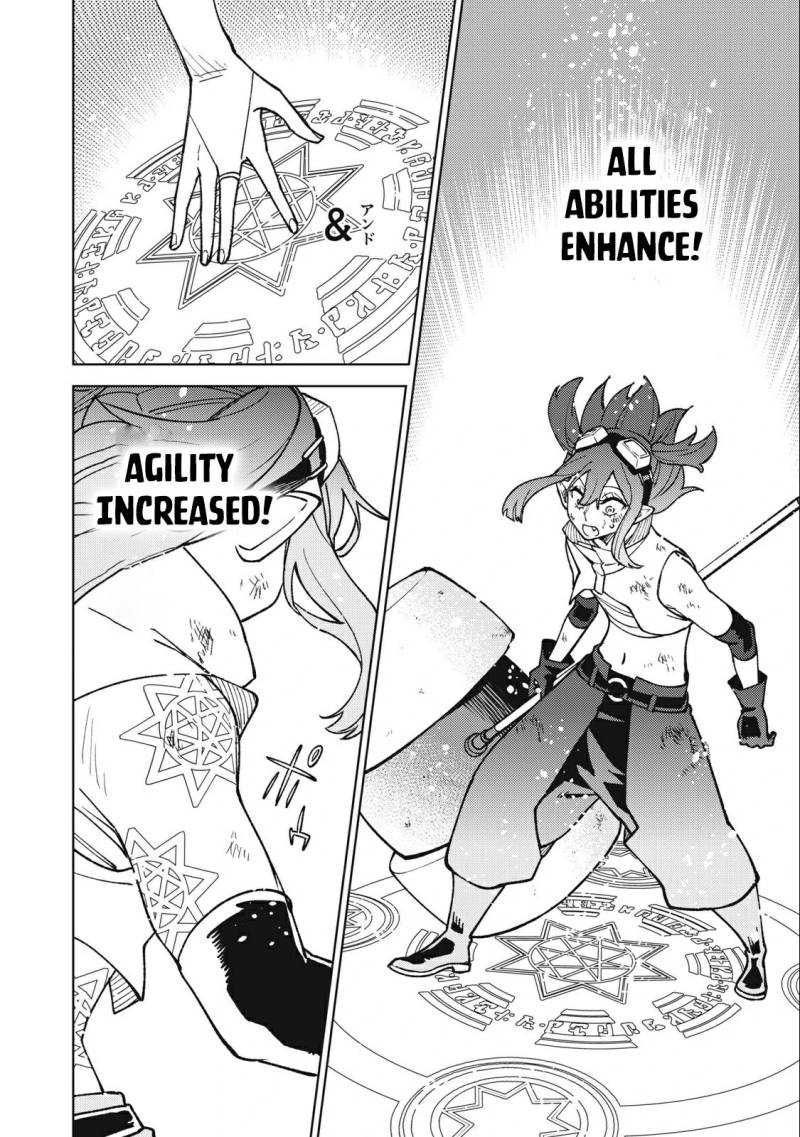 S-Rank Party kara Kaiko sareta "Jugushi": "Noroi no Item" shika Tsukuremasen ga, Sono Seinou wa Artifact-kyuu nari......! Chapter 15 - halaman 29
