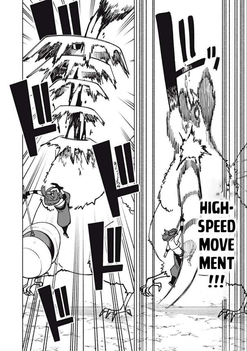S-Rank Party kara Kaiko sareta "Jugushi": "Noroi no Item" shika Tsukuremasen ga, Sono Seinou wa Artifact-kyuu nari......! Chapter 15 - halaman 5