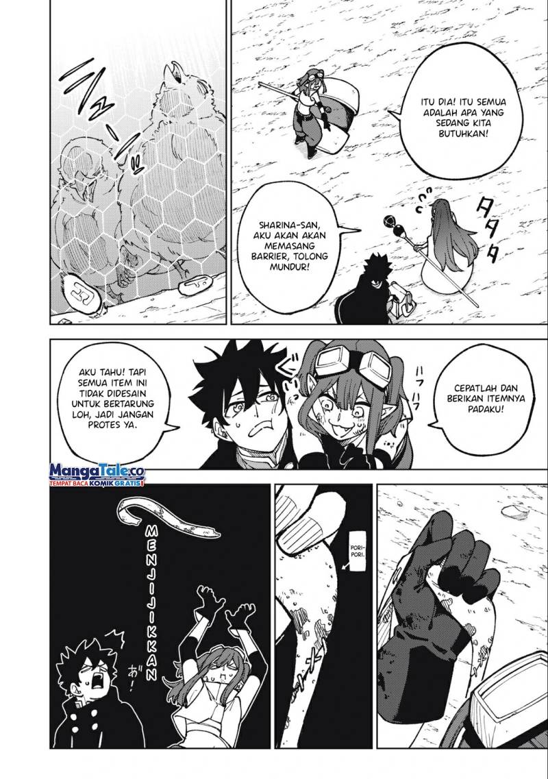 S-Rank Party kara Kaiko sareta "Jugushi": "Noroi no Item" shika Tsukuremasen ga, Sono Seinou wa Artifact-kyuu nari......! Chapter 16 - halaman 5