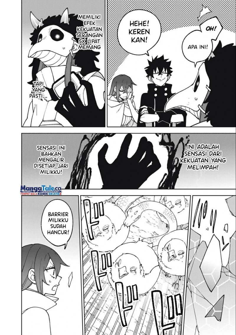 S-Rank Party kara Kaiko sareta "Jugushi": "Noroi no Item" shika Tsukuremasen ga, Sono Seinou wa Artifact-kyuu nari......! Chapter 16 - halaman 9
