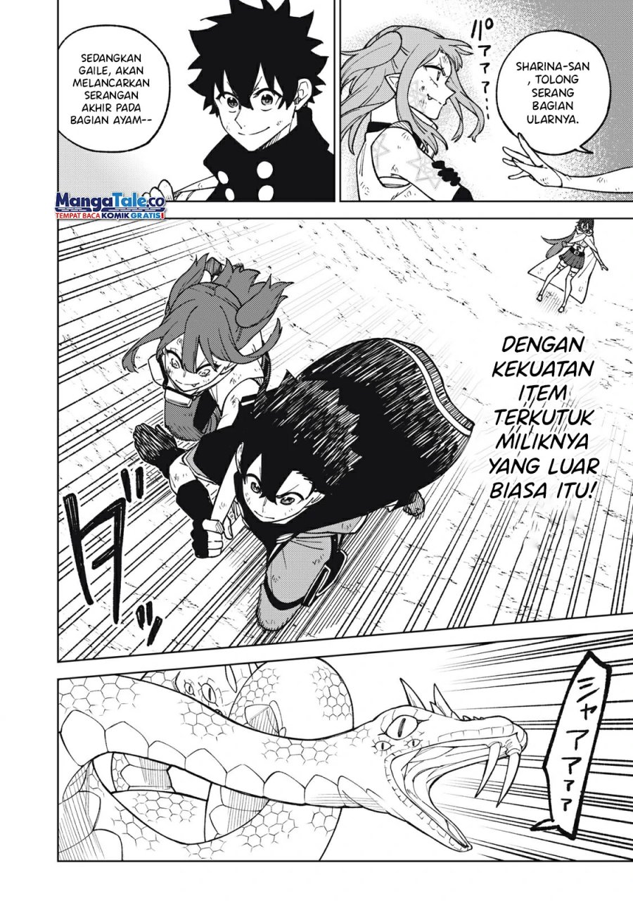 S-Rank Party kara Kaiko sareta "Jugushi": "Noroi no Item" shika Tsukuremasen ga, Sono Seinou wa Artifact-kyuu nari......! Chapter 17 - halaman 13