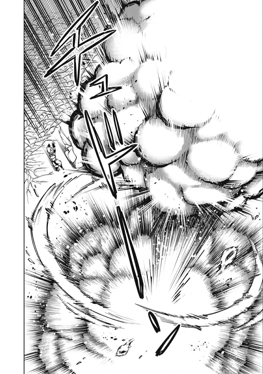 S-Rank Party kara Kaiko sareta "Jugushi": "Noroi no Item" shika Tsukuremasen ga, Sono Seinou wa Artifact-kyuu nari......! Chapter 17 - halaman 23