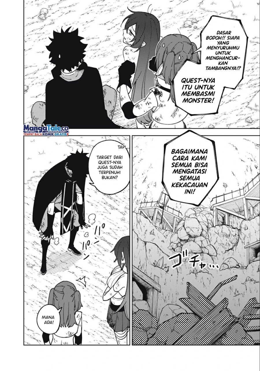 S-Rank Party kara Kaiko sareta "Jugushi": "Noroi no Item" shika Tsukuremasen ga, Sono Seinou wa Artifact-kyuu nari......! Chapter 17 - halaman 29