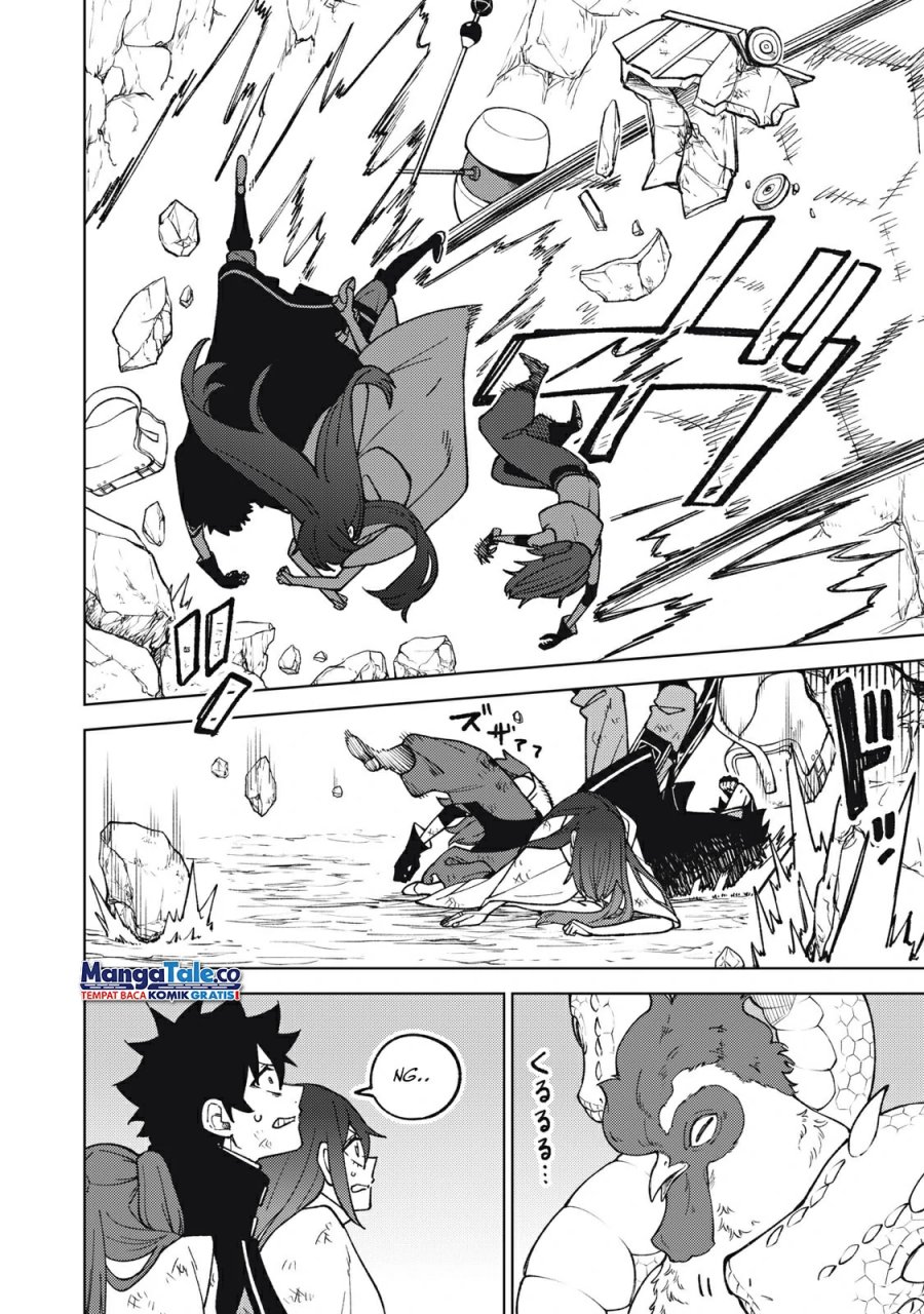 S-Rank Party kara Kaiko sareta "Jugushi": "Noroi no Item" shika Tsukuremasen ga, Sono Seinou wa Artifact-kyuu nari......! Chapter 17 - halaman 3