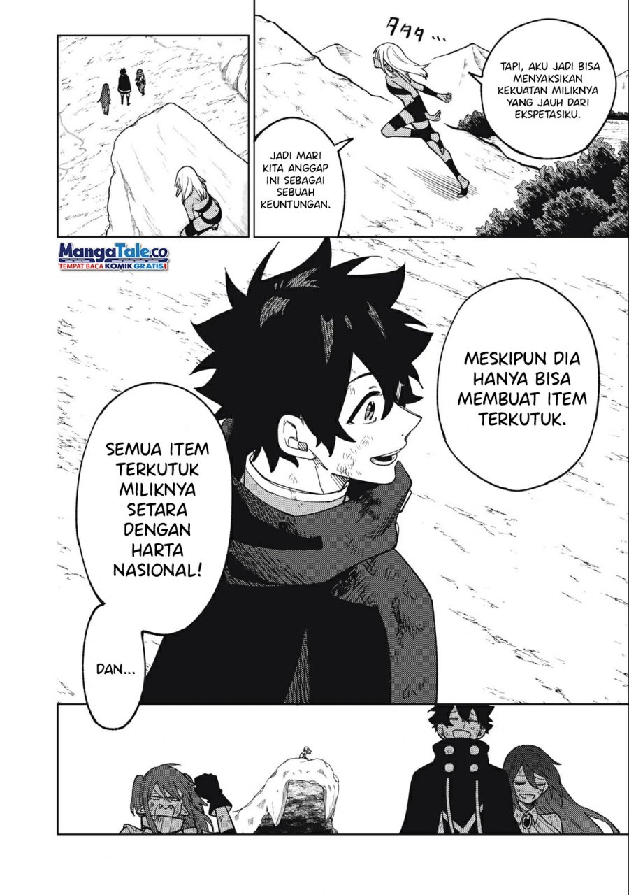S-Rank Party kara Kaiko sareta "Jugushi": "Noroi no Item" shika Tsukuremasen ga, Sono Seinou wa Artifact-kyuu nari......! Chapter 17 - halaman 33