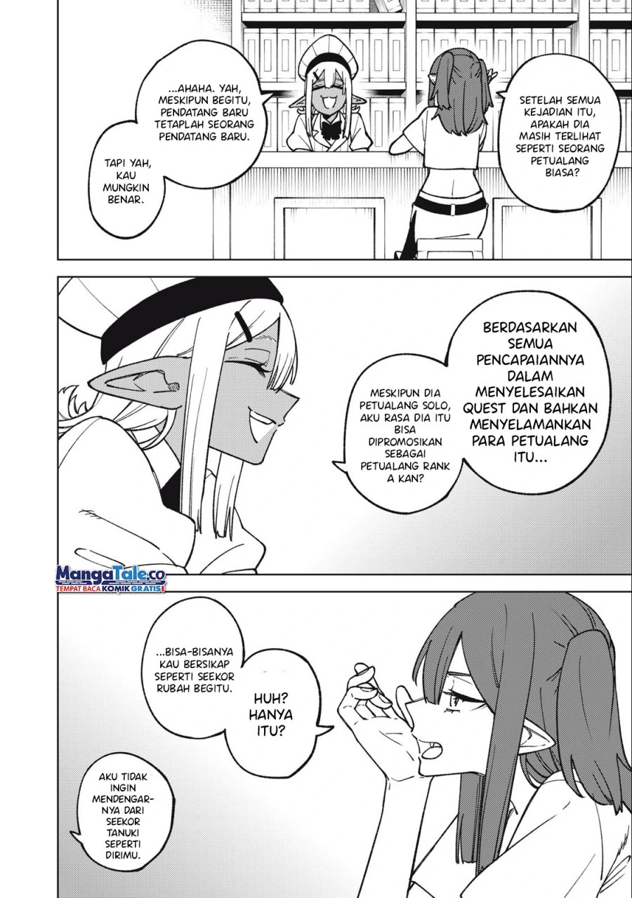 S-Rank Party kara Kaiko sareta "Jugushi": "Noroi no Item" shika Tsukuremasen ga, Sono Seinou wa Artifact-kyuu nari......! Chapter 18 - halaman 12