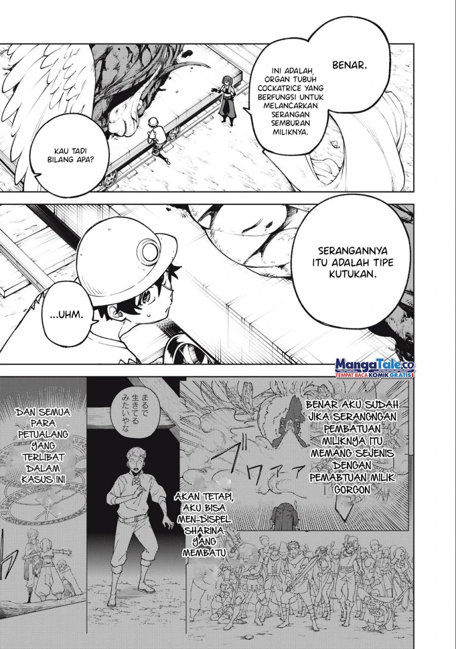 S-Rank Party kara Kaiko sareta "Jugushi": "Noroi no Item" shika Tsukuremasen ga, Sono Seinou wa Artifact-kyuu nari......! Chapter 18 - halaman 25