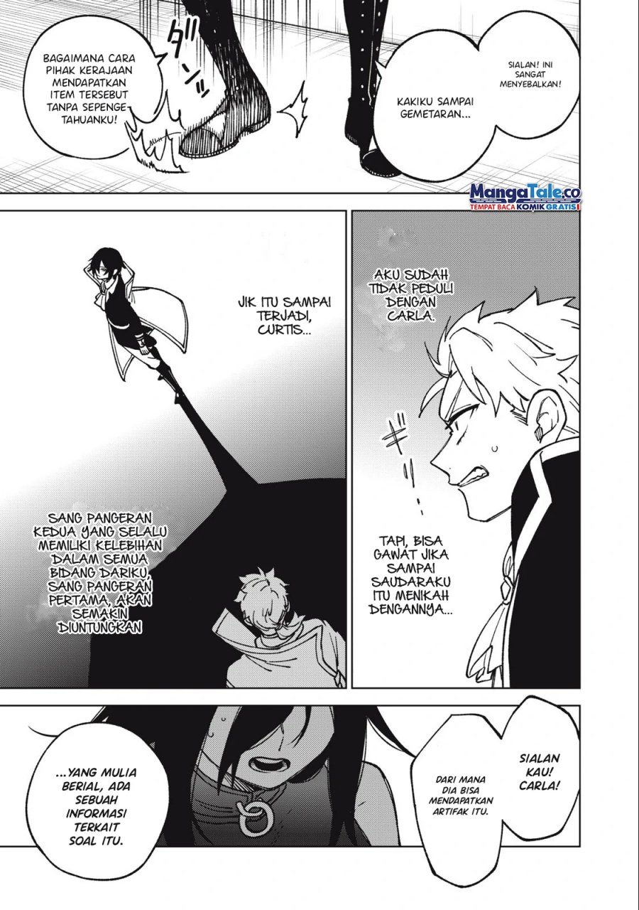 S-Rank Party kara Kaiko sareta "Jugushi": "Noroi no Item" shika Tsukuremasen ga, Sono Seinou wa Artifact-kyuu nari......! Chapter 18 - halaman 37