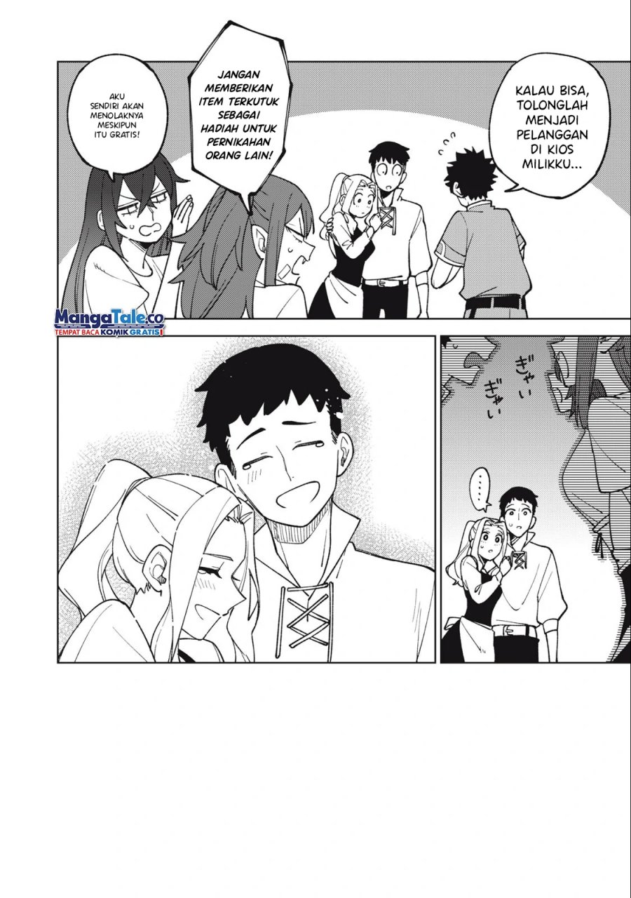 S-Rank Party kara Kaiko sareta "Jugushi": "Noroi no Item" shika Tsukuremasen ga, Sono Seinou wa Artifact-kyuu nari......! Chapter 18 - halaman 4