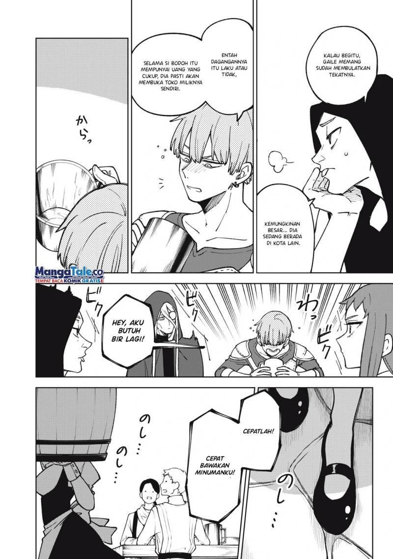S-Rank Party kara Kaiko sareta "Jugushi": "Noroi no Item" shika Tsukuremasen ga, Sono Seinou wa Artifact-kyuu nari......! Chapter 19 - halaman 11