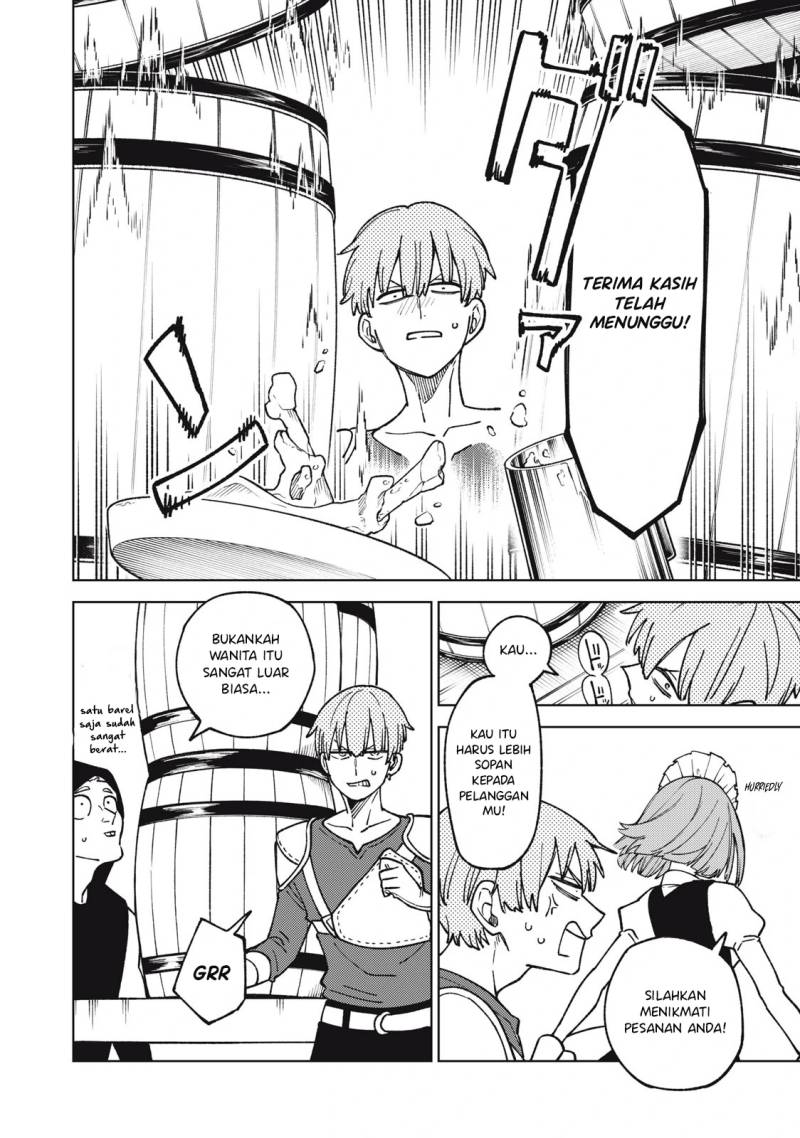 S-Rank Party kara Kaiko sareta "Jugushi": "Noroi no Item" shika Tsukuremasen ga, Sono Seinou wa Artifact-kyuu nari......! Chapter 19 - halaman 13
