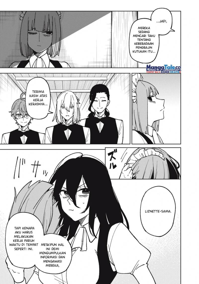S-Rank Party kara Kaiko sareta "Jugushi": "Noroi no Item" shika Tsukuremasen ga, Sono Seinou wa Artifact-kyuu nari......! Chapter 19 - halaman 14