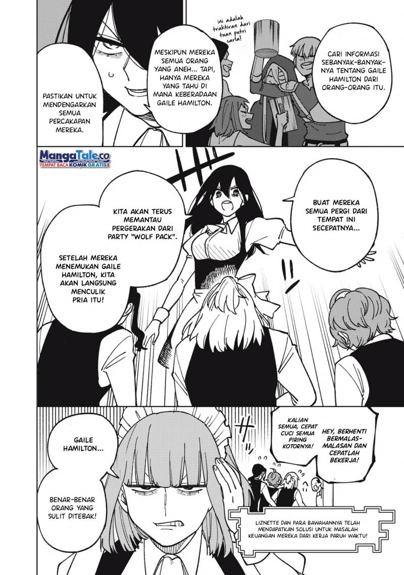 S-Rank Party kara Kaiko sareta "Jugushi": "Noroi no Item" shika Tsukuremasen ga, Sono Seinou wa Artifact-kyuu nari......! Chapter 19 - halaman 17