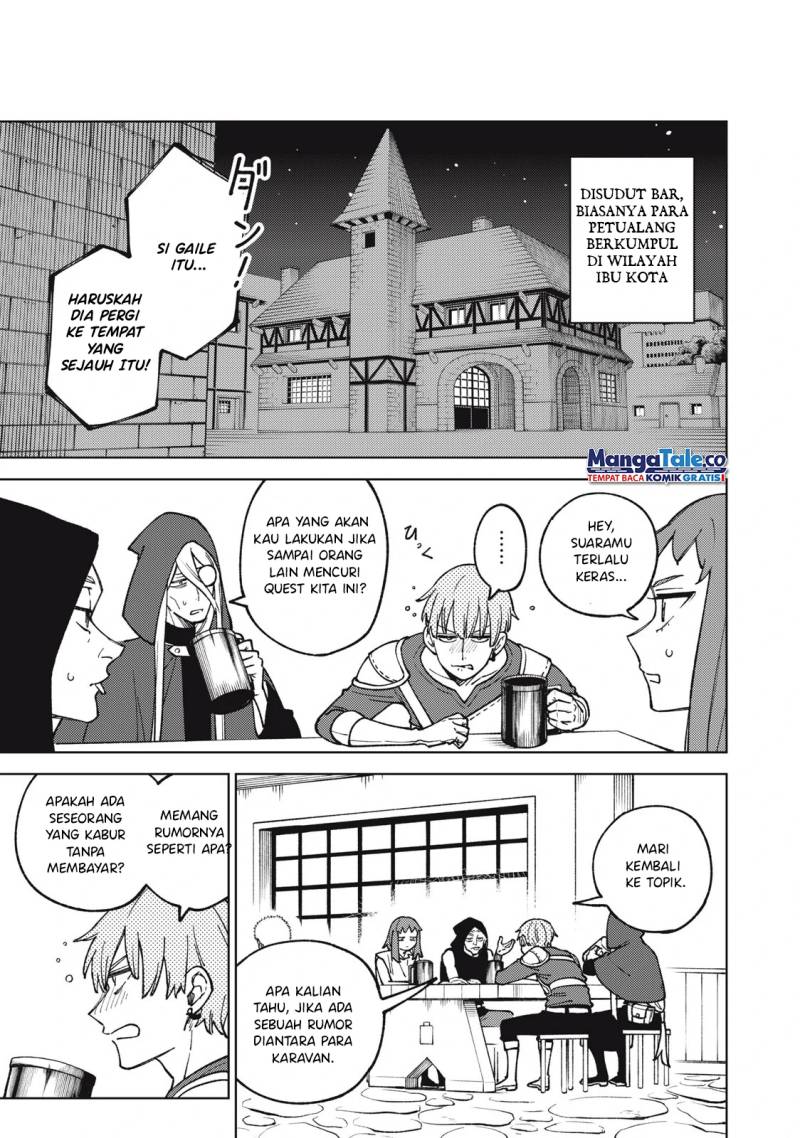 S-Rank Party kara Kaiko sareta "Jugushi": "Noroi no Item" shika Tsukuremasen ga, Sono Seinou wa Artifact-kyuu nari......! Chapter 19 - halaman 2