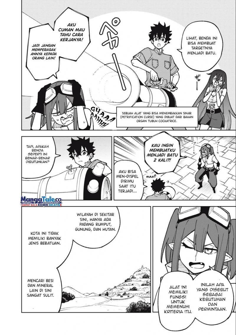 S-Rank Party kara Kaiko sareta "Jugushi": "Noroi no Item" shika Tsukuremasen ga, Sono Seinou wa Artifact-kyuu nari......! Chapter 19 - halaman 23