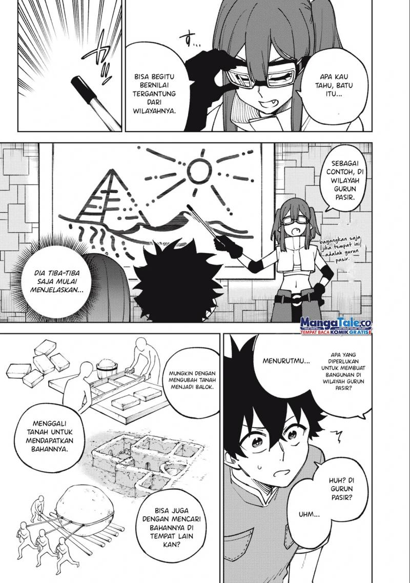 S-Rank Party kara Kaiko sareta "Jugushi": "Noroi no Item" shika Tsukuremasen ga, Sono Seinou wa Artifact-kyuu nari......! Chapter 19 - halaman 24