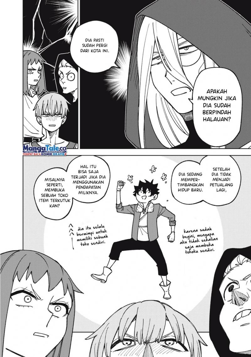 S-Rank Party kara Kaiko sareta "Jugushi": "Noroi no Item" shika Tsukuremasen ga, Sono Seinou wa Artifact-kyuu nari......! Chapter 19 - halaman 9