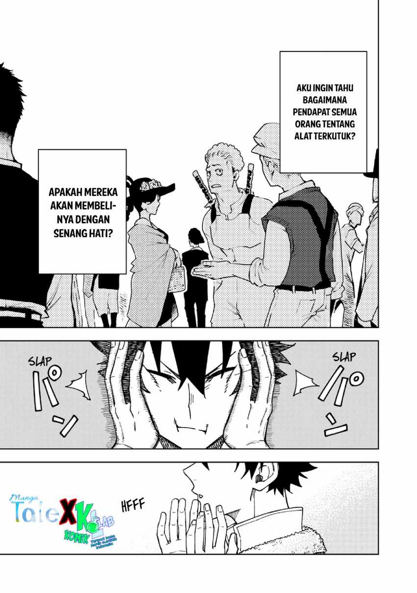 S-Rank Party kara Kaiko sareta "Jugushi": "Noroi no Item" shika Tsukuremasen ga, Sono Seinou wa Artifact-kyuu nari......! Chapter 2.1 - halaman 10