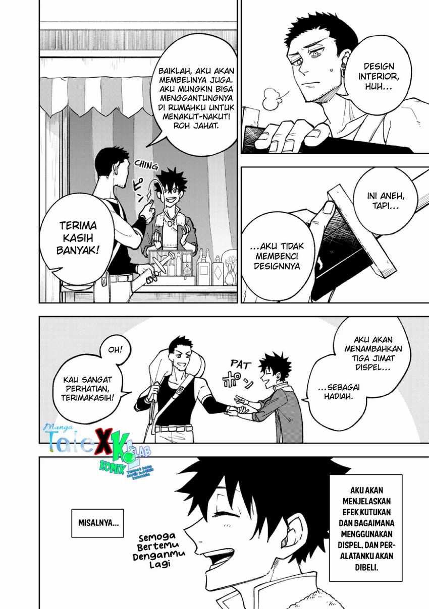 S-Rank Party kara Kaiko sareta "Jugushi": "Noroi no Item" shika Tsukuremasen ga, Sono Seinou wa Artifact-kyuu nari......! Chapter 2.1 - halaman 16