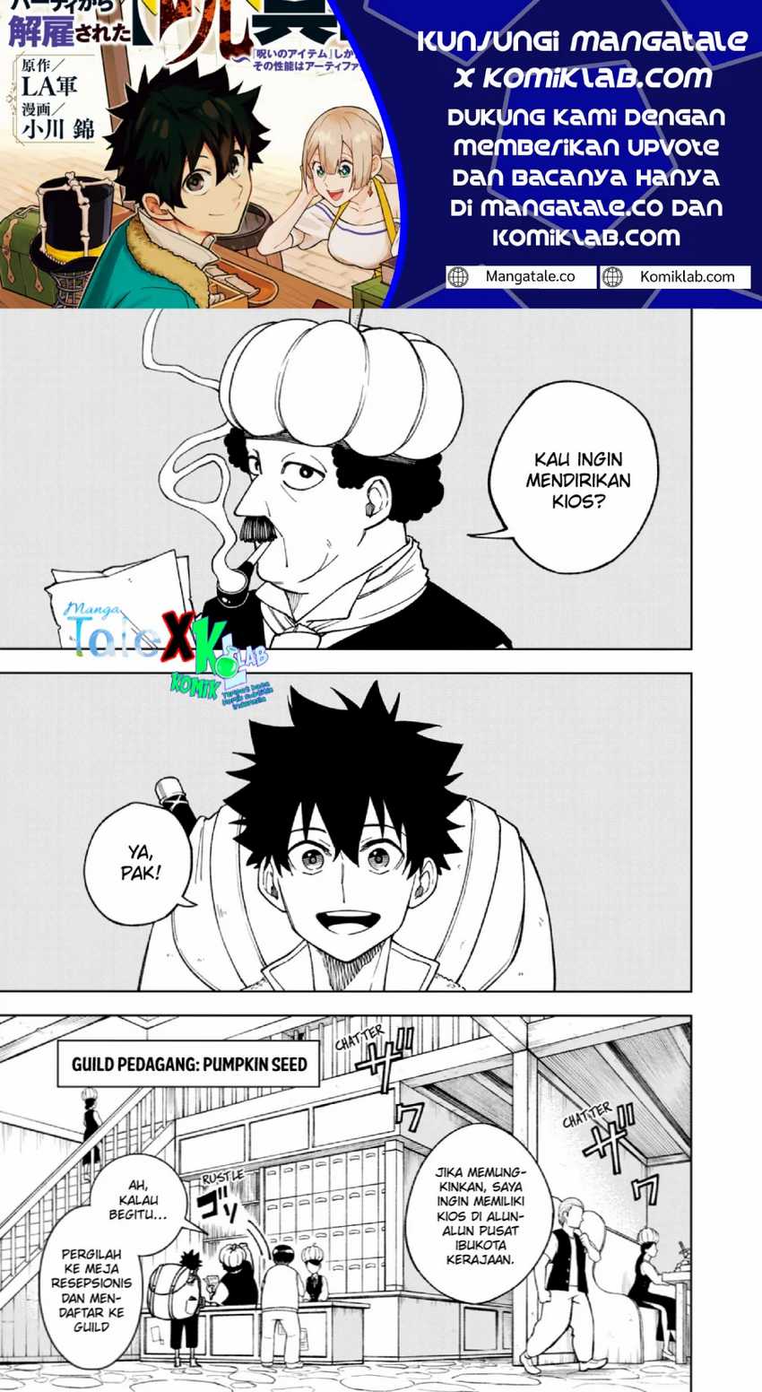 S-Rank Party kara Kaiko sareta "Jugushi": "Noroi no Item" shika Tsukuremasen ga, Sono Seinou wa Artifact-kyuu nari......! Chapter 2.1 - halaman 2