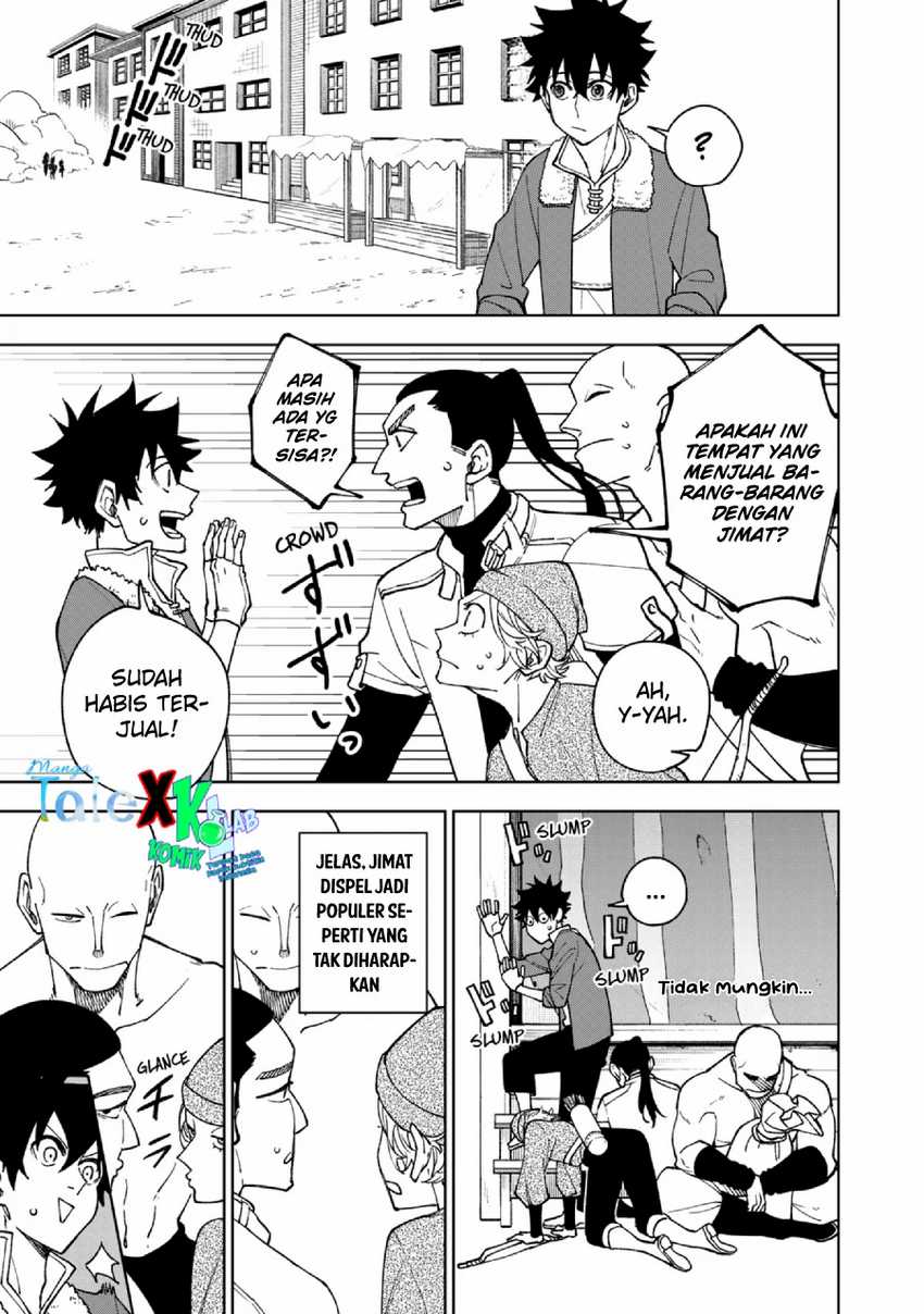 S-Rank Party kara Kaiko sareta "Jugushi": "Noroi no Item" shika Tsukuremasen ga, Sono Seinou wa Artifact-kyuu nari......! Chapter 2.1 - halaman 21