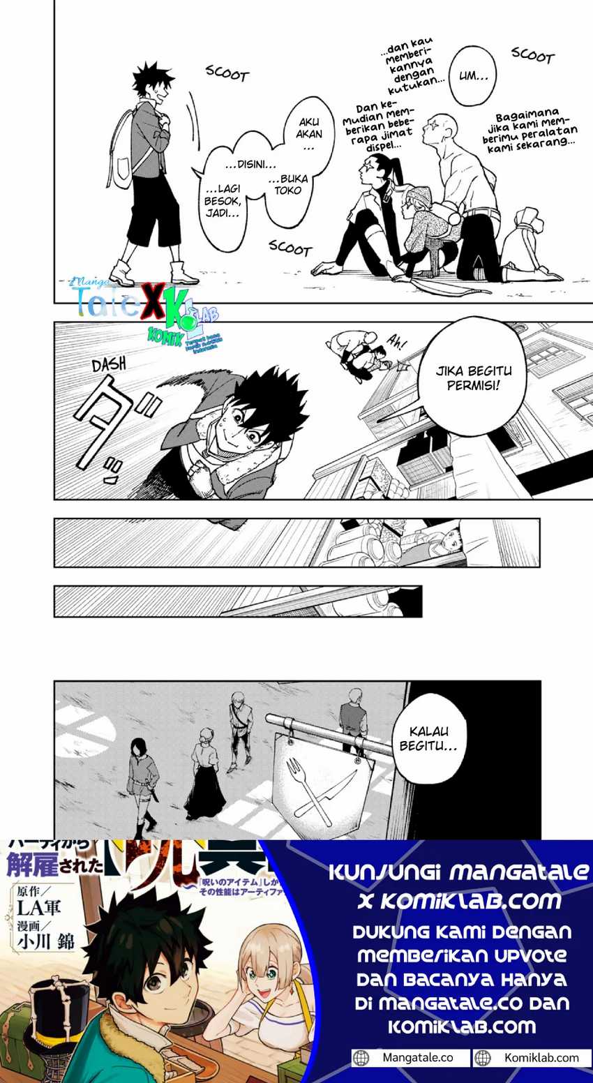 S-Rank Party kara Kaiko sareta "Jugushi": "Noroi no Item" shika Tsukuremasen ga, Sono Seinou wa Artifact-kyuu nari......! Chapter 2.1 - halaman 22