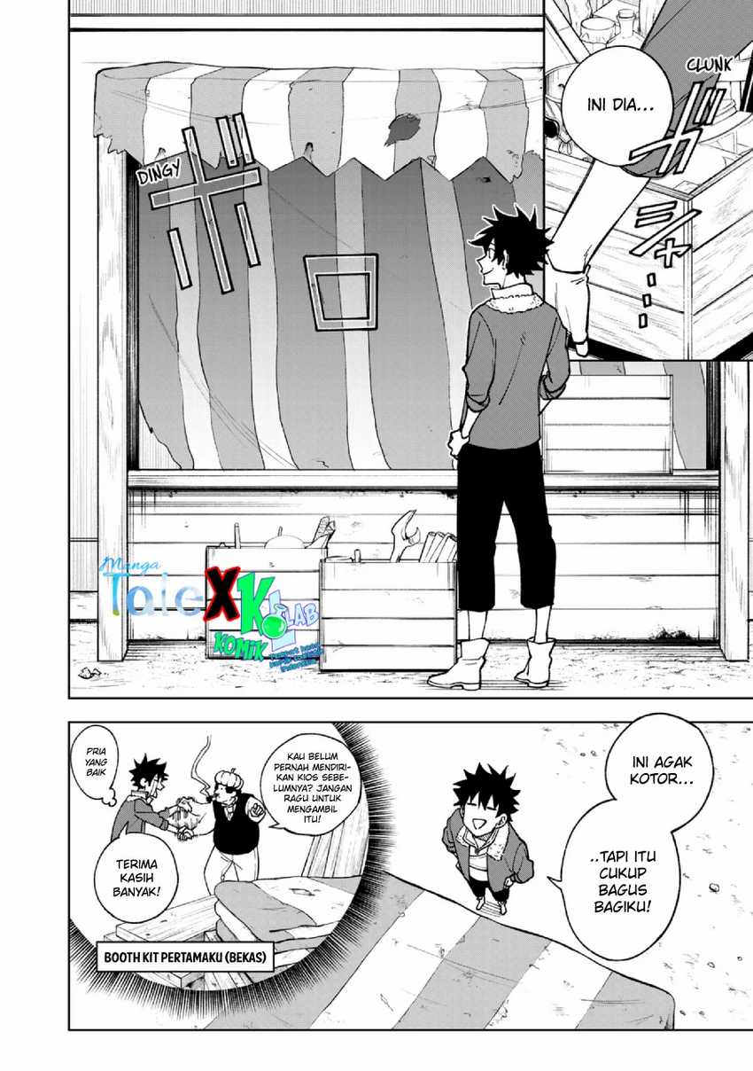 S-Rank Party kara Kaiko sareta "Jugushi": "Noroi no Item" shika Tsukuremasen ga, Sono Seinou wa Artifact-kyuu nari......! Chapter 2.1 - halaman 5