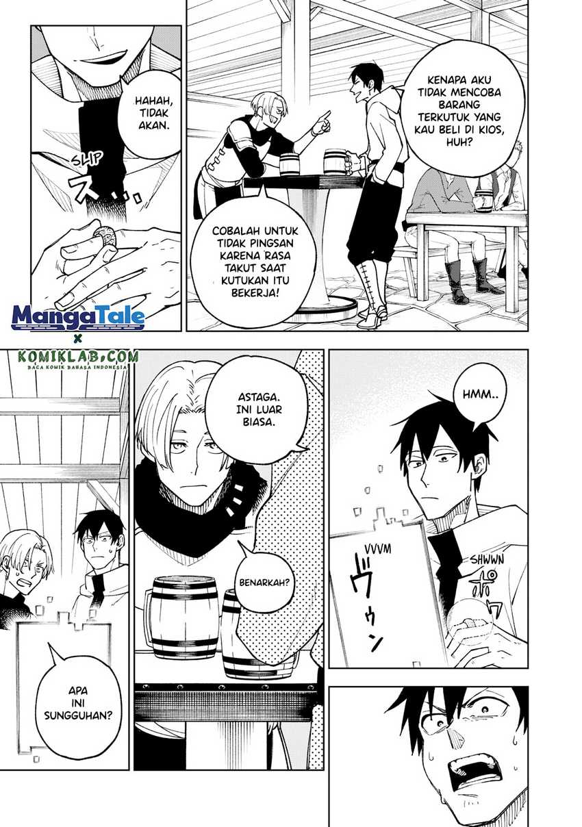 S-Rank Party kara Kaiko sareta "Jugushi": "Noroi no Item" shika Tsukuremasen ga, Sono Seinou wa Artifact-kyuu nari......! Chapter 2.2 - halaman 3