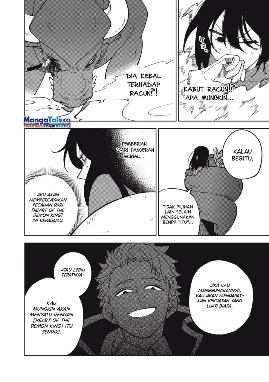 S-Rank Party kara Kaiko sareta "Jugushi": "Noroi no Item" shika Tsukuremasen ga, Sono Seinou wa Artifact-kyuu nari......! Chapter 20 - halaman 33